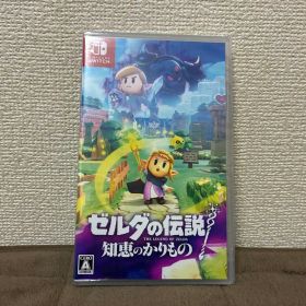 新品未開封 Switchソフト ゼルダの伝説 知恵のかりもの