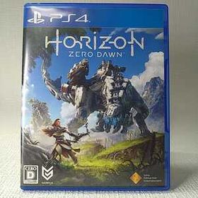 【PS4ソフト】 ホライゾン Horizon Zero Dawn（説明書無し） 管理No.2-009