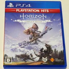 PS4 Horizon Zero Dawn Complete Edition ホライゾン