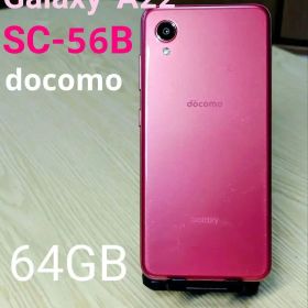 Galaxy A22 SC-56B 64GB ピンク 本体