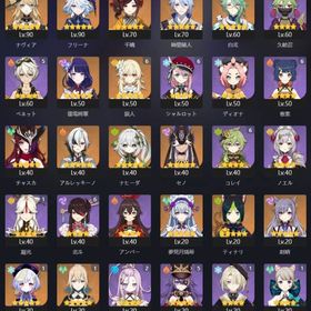 ランク52 ★5キャラ18体 ナヴィア完凸･千織2凸･フリーナ2 ★5武器凸 9種 引退垢 | 原神のアカウントデータ、RMTの販売・買取一覧