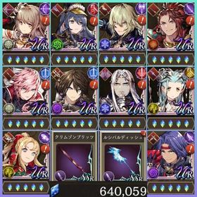 序盤垢✨️石640059+URキャラ80種+スノウ+ライトニング+ホークアイ+エキシア+虹ジョーダン | FFBE 幻影戦争のアカウントデータ、RMTの販売・買取一覧