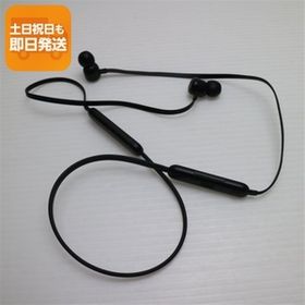 超美品 Beats Flex ブラック 中古あすつく 土日祝発送 即日発送