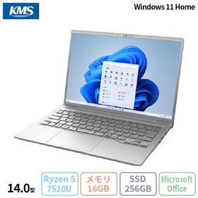 富士通 LIFEBOOK MH55/J1 ノートパソコン FMVM55J1SE Windows11 Home Office付き AMD Ryzen 5 7520U メモリ16GB SSD256GB 14インチ 新品未使用品