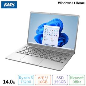 富士通 LIFEBOOK MH55/J1 ノートパソコン FMVM55J1S Windows11 Home Office付き AMD Ryzen 5 7520U メモリ16GB SSD256GB 14インチ 新品未使用品