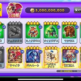 カード各種１枚500円 | ゴールデンホイヤーのアカウントデータ、RMTの販売・買取一覧