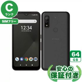 SIMフリー arrows We FCG01 ブラック64GB 本体[Cランク] Androidスマホ 中古 送料無料 当社3ヶ月保証