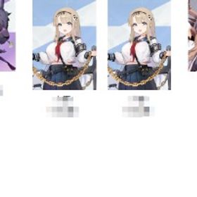 ☆5x9✨クリックでもっとアカウントを見る🍏🍎🍐セレニエル+ベロニカ+ハルx2+カリーペx2 | カオゼロ(カオスゼロナイトメア)のアカウントデータ、RMTの販売・買取一覧