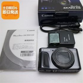 超美品 PowerShot SX720 HS ブラック 即日発送 コンデジ Canon 本体 あすつく 土日祝発送OK