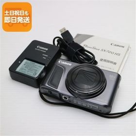 超美品 PowerShot SX720 HS ブラック 即日発送 コンデジ Canon 本体 あすつく 土日祝発送OK
