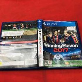 ウイニングイレブン 2017 即落札！！