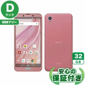 SIMフリー AQUOS sense2 SH-01L ブロッサムピンク32GB 本体[Dランク] Androidスマホ 中古 送料無料 当社6ヶ月保証
