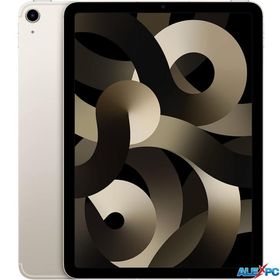 iPad Air5 第5世代 10.9インチ Apple M1 スターライト 256GB Wi-Fi+Celullar 5G対応SIMフリー Apple Pencil(第2世代)対応 USB-C 状態キレイ 中古アイパッド