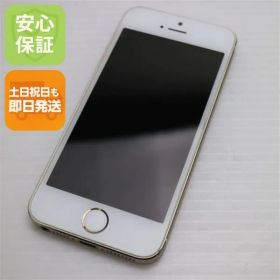 美品 DoCoMo iPhone5s 16GB ゴールド 即日発送 スマホ Apple DoCoMo 本体 白ロム 土日祝発送OK 02000