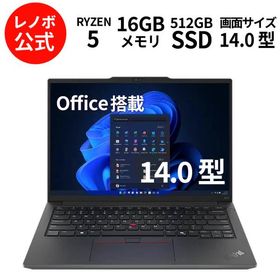 ntc 【公式・直販】 ノートパソコン Office2024付き Lenovo ThinkPad E14 Gen 6 14.0インチ WUXGA IPS液晶 AMD Ryzen 5 メモリ 16GB SSD 512GB Windows11