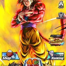 ❤️Fesコンプ最強アカウント❤️ | ドラゴンボールレジェンズのアカウントデータ、RMTの販売・買取一覧