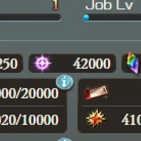 初期垢 ハイラ 水着ホルス トリゼロ 水着マーズ 石30万↑チケ120 | グラブルのアカウントデータ、RMTの販売・買取一覧