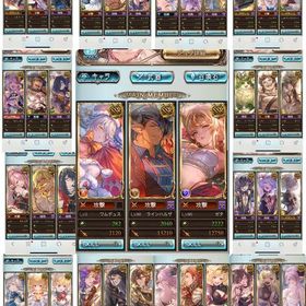 宝晶石80000↑ 新環境武器多数、季節限定強キャラ、エレシュキガルなど | グラブルのアカウントデータ、RMTの販売・買取一覧