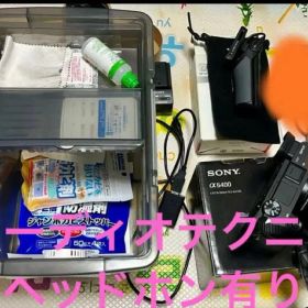 SONY α6400 ミラーレス一眼カメラ ゲーム録画引退品フルセット