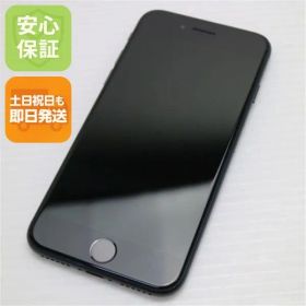 美品 SIMフリー iPhone SE3 第3世代 64GB ミッドナイト スマホ 白ロム 土日祝発送OK 05000