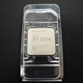 AMD Ryzen 7 5700X