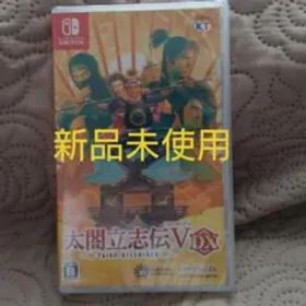 Switch 太閤立志伝V DX