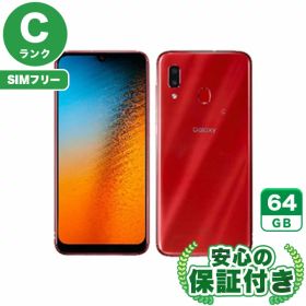 SIMフリー Galaxy A30 SCV43 レッド64GB 本体[Cランク] Androidスマホ 中古 送料無料 当社3ヶ月保証