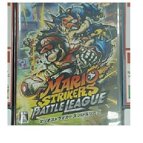 ニンテンドウ(任天堂)のマリオストライカーズ バトルリーグ(家庭用ゲームソフト)