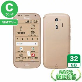 SIMフリー らくらくスマートフォン me F-01L ゴールド32GB 本体[Cランク] Androidスマホ 中古 送料無料 当社3ヶ月保証