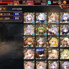 黒40体 英傑10体 神聖結晶1000個 初期アカウント | アイギス(千年戦争アイギス)のアカウントデータ、RMTの販売・買取一覧