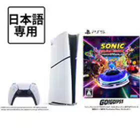 ソニー PlayStation 5 デジタル・エディション 825GB 日本語専用 Console Language： Japanese only [CFI-2200B01] ＋ セガ ソニックレーシング クロスワールド [ダウンロードコード]