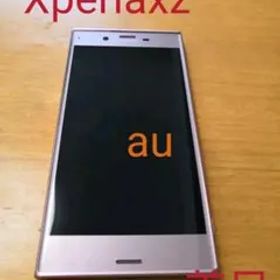 XPERIAxz★SOV34★au