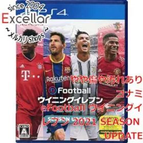 [bn:15] eFootball ウイニングイレブン 2021 SEASON UPDATE PS4