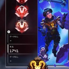 超格安！すぐ取り掛かれます！ | APEX Legendsの代行、RMTの販売・買取一覧