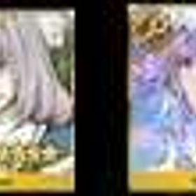 良アカ | FGOのアカウントデータ、RMTの販売・買取一覧