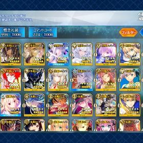 値下げ⭕️カレスコ4枚魔道元帥1枚 星5鯖76体 引退 | FGOのアカウントデータ、RMTの販売・買取一覧