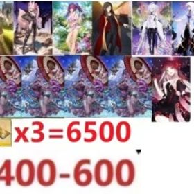 聖晶石資源約6500個+キャストリア+90%諸葛孔明+水着スカディ+コヤンスカヤ+オベロン+太公望 | FGOのアカウントデータ、RMTの販売・買取一覧