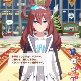 引退アカウント | ウマ娘のアカウントデータ、RMTの販売・買取一覧