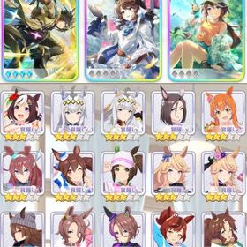 石55340個【最強初期垢 完凸4種+新オグリキャップ+ステイゴールド+SSR確定チケット4枚】 | ウマ娘のアカウントデータ、RMTの販売・買取一覧