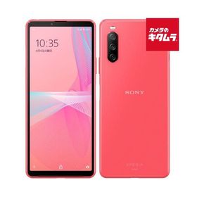 【中古：A(美品)】 SONY Xperia10 III 5G SOG04 128GB ピンク SIMフリー エクスペリア 中古 スマートフォン 本体 《納期約１−２週間》