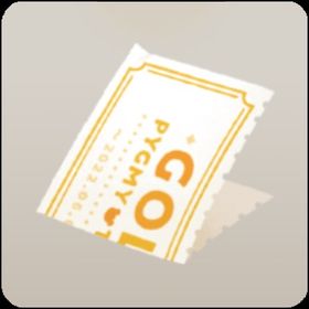 ラスト１点！折り畳まれた金のピグミーチケット | リヴリーアイランドのアイテム、RMTの販売・買取一覧