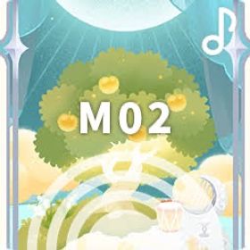 ♪ 神秘の訪れ | リヴリーアイランドのアイテム、RMTの販売・買取一覧