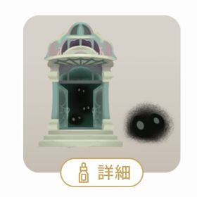 ホテルエントランスの木 | リヴリーアイランドのアイテム、RMTの販売・買取一覧