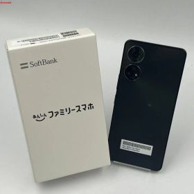 【中古】ZTE あんしんファミリースマホ 128GB ブラック ZESCE2 SoftBank版SIMフリー