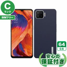 SIMフリー OPPO A73 CPH2099 ネービーブルー64GB 本体[Cランク] Androidスマホ 中古 送料無料 当社3ヶ月保証