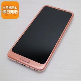 美品 SH-03K AQUOS R2 ピンク スマホ 即日発送 スマホ 白ロム 中古 DoCoMo SHARP あすつく 土日祝発送OK