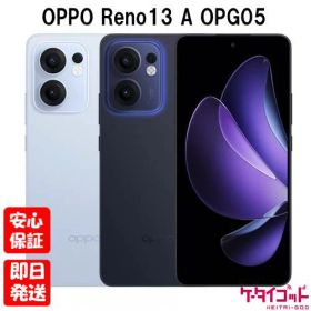 【土日、祝日発送】新品未開封品【Nランク】UQmobile版SIMフリー OPPO Reno13 A OPG05 ルミナスネイビー アイスブルー 本体 OPPO AI Phone