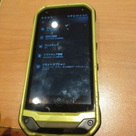 au TORQUE KYV41 イエロー スマートフォン