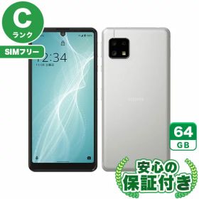 SIMフリー AQUOS sense4 basic A003SH シルバー64GB 本体[Cランク] Androidスマホ 中古 送料無料 当社6ヶ月保証