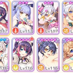 クリスマスキャラ所持 | れじぇくろ！(レジェンドクローバー)のアカウントデータ、RMTの販売・買取一覧